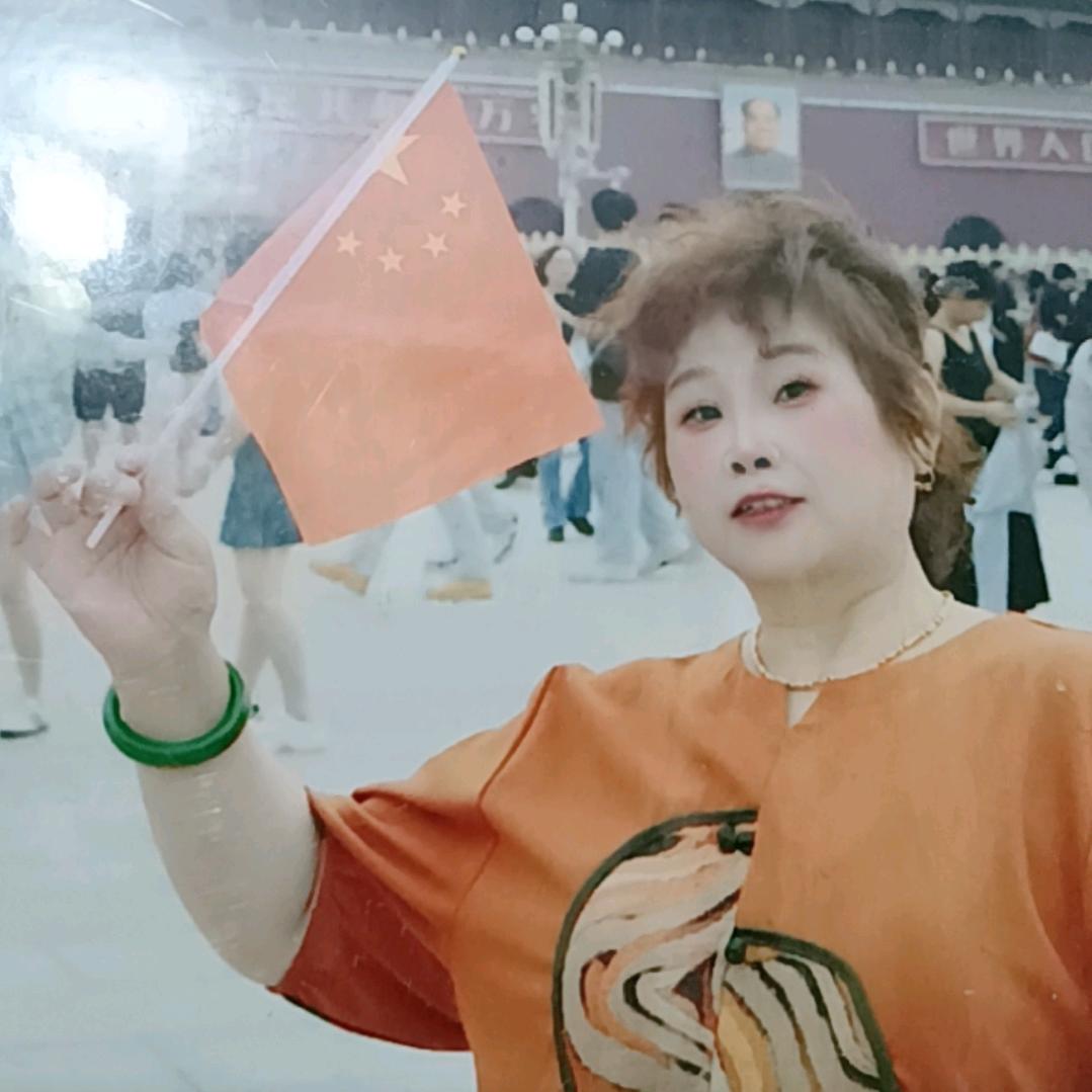 双木林