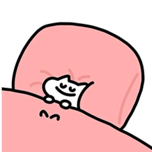 她说人多以为有我