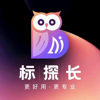 标探长(AI标书)