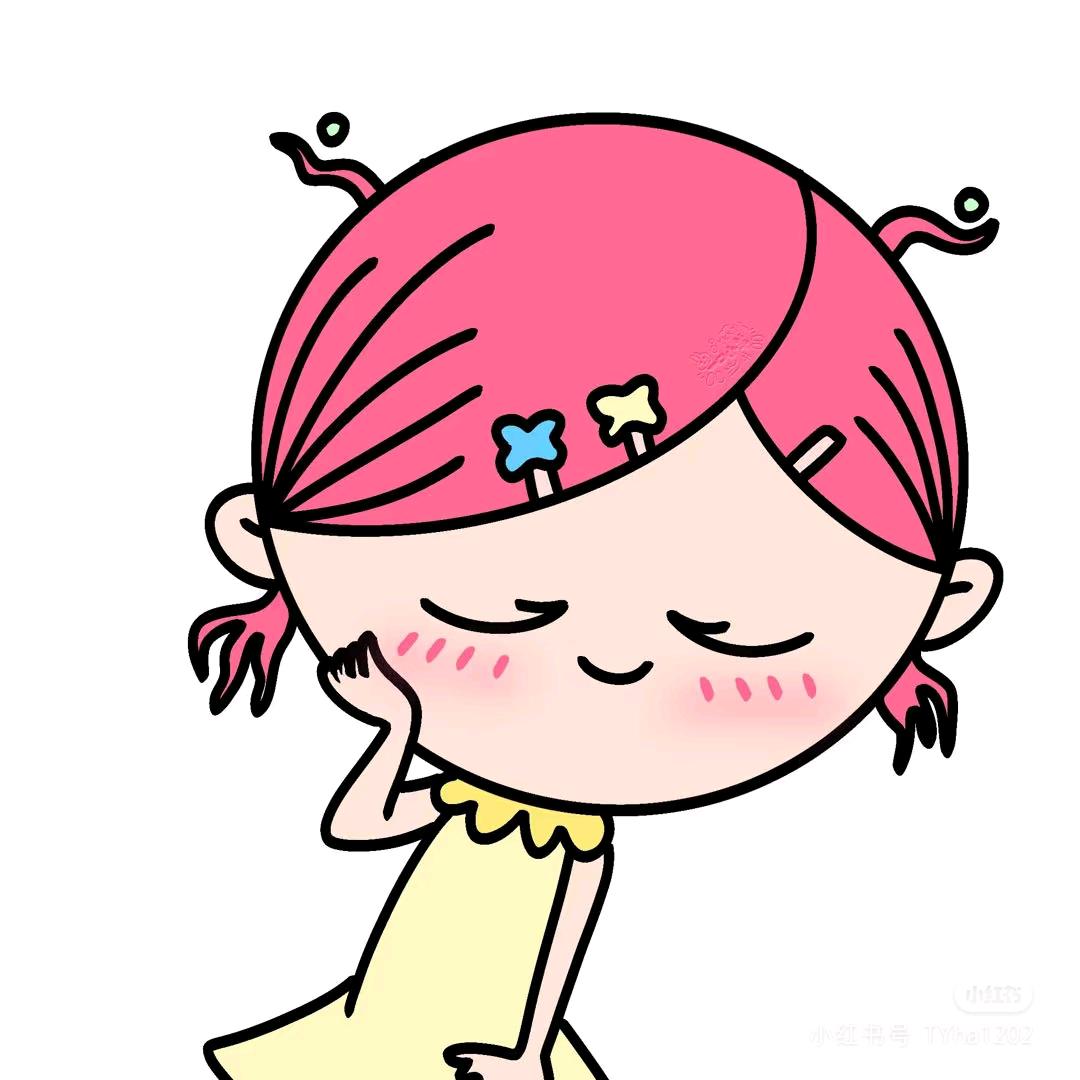 Sh ᵕ̈