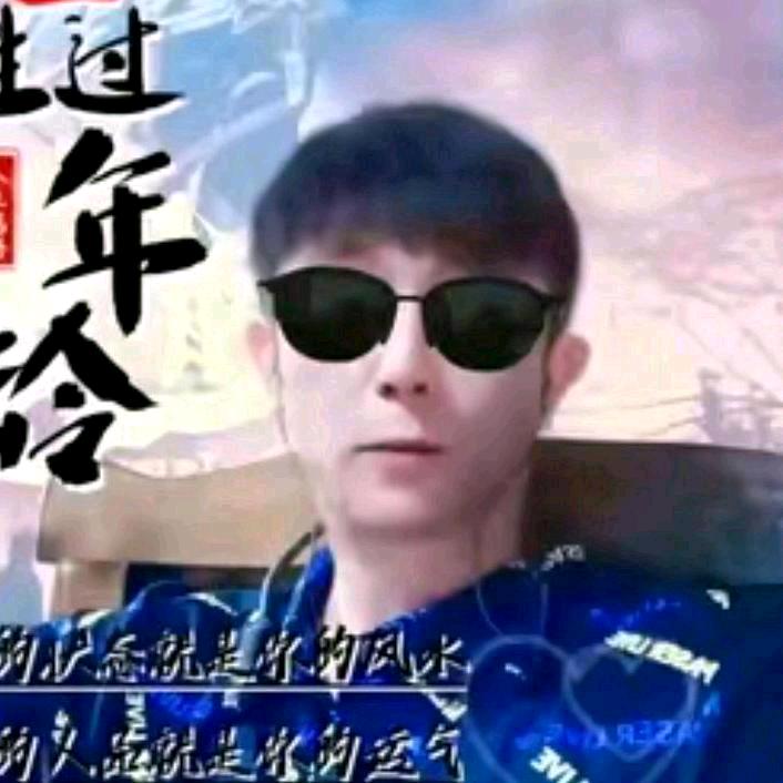阿磊@718@