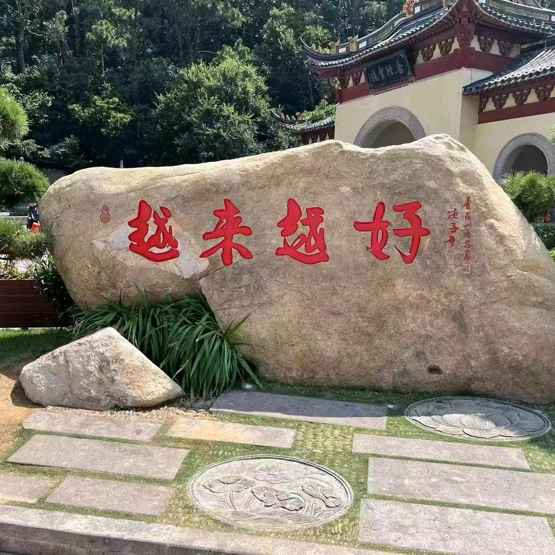 用户8352896042013