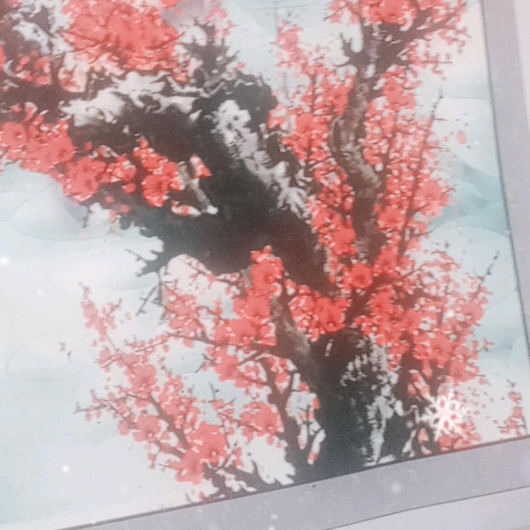 系