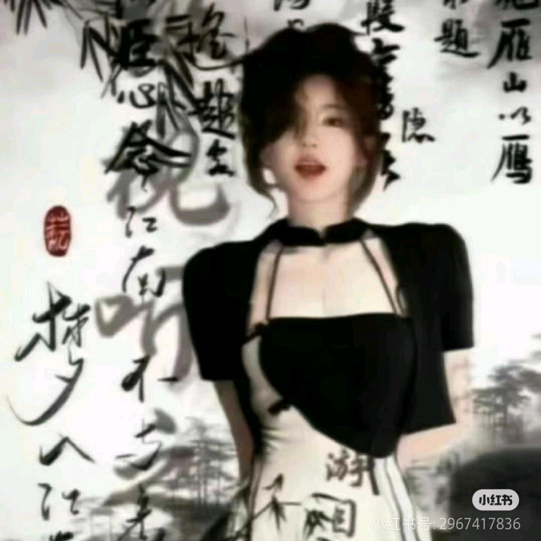 芙洛提
