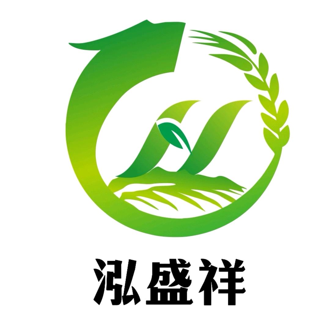 泓盛祥