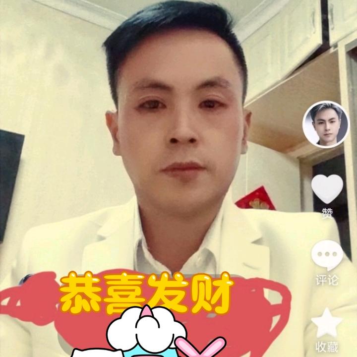 千金难买我乐意