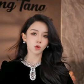 Tang Tang