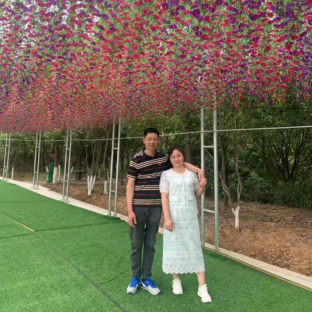 💞知足常乐💞