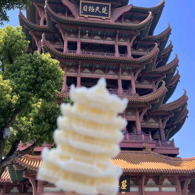 卖杂货的小姐姐