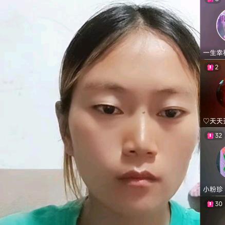 彭丽  坚强不屈