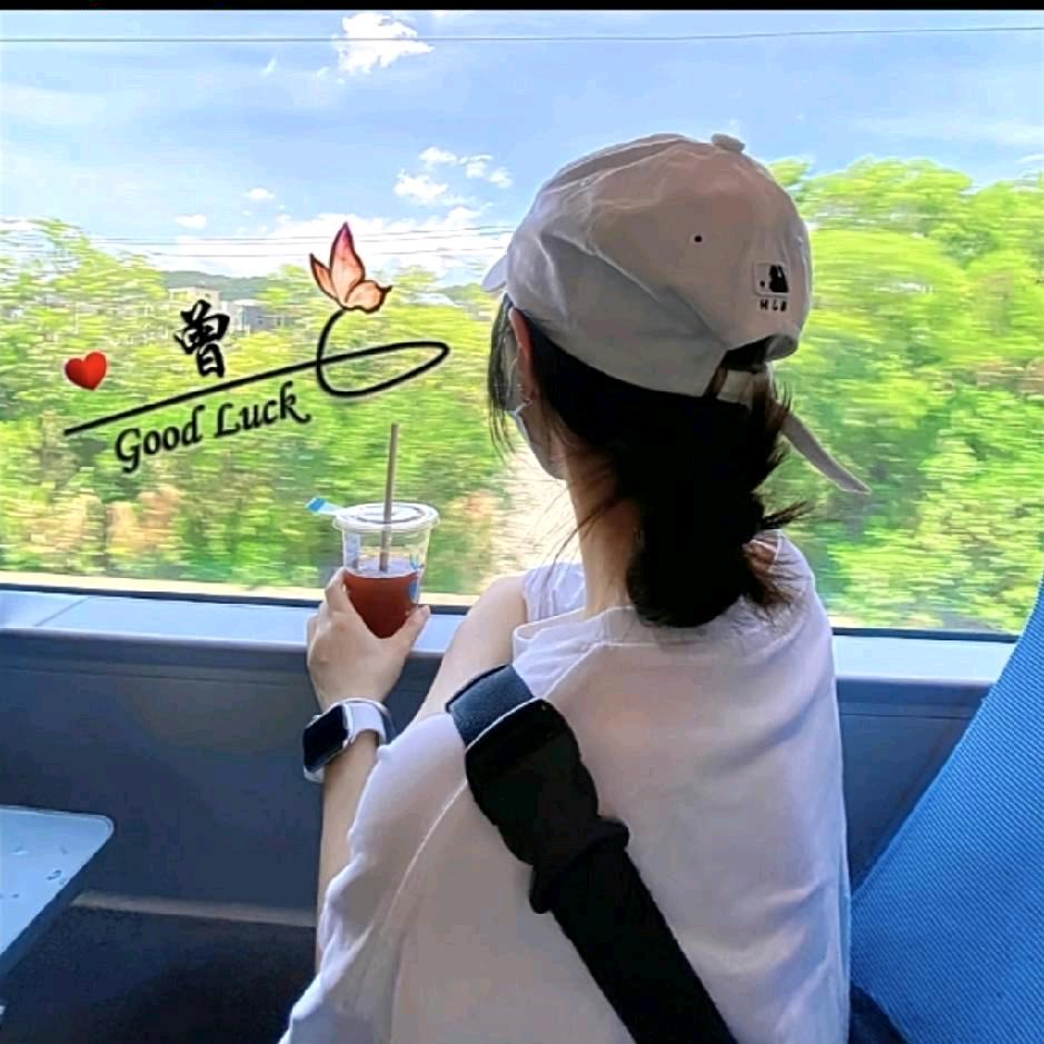 曾💞心