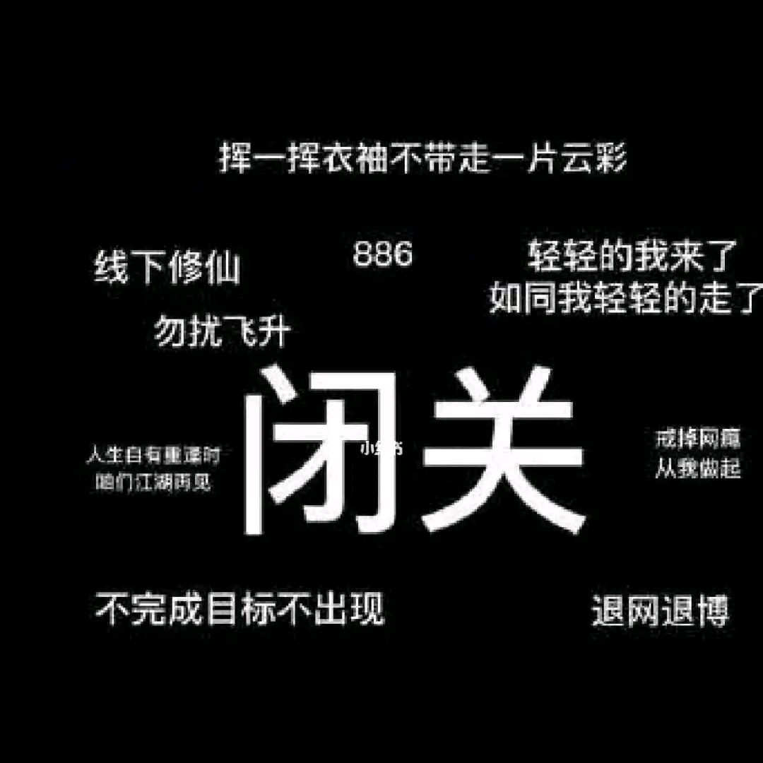 এ小钱儿贼拽࿐ᩚ