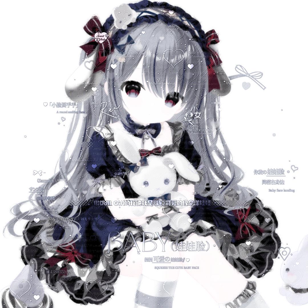 小连
