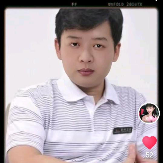 我是世界上最傻的人