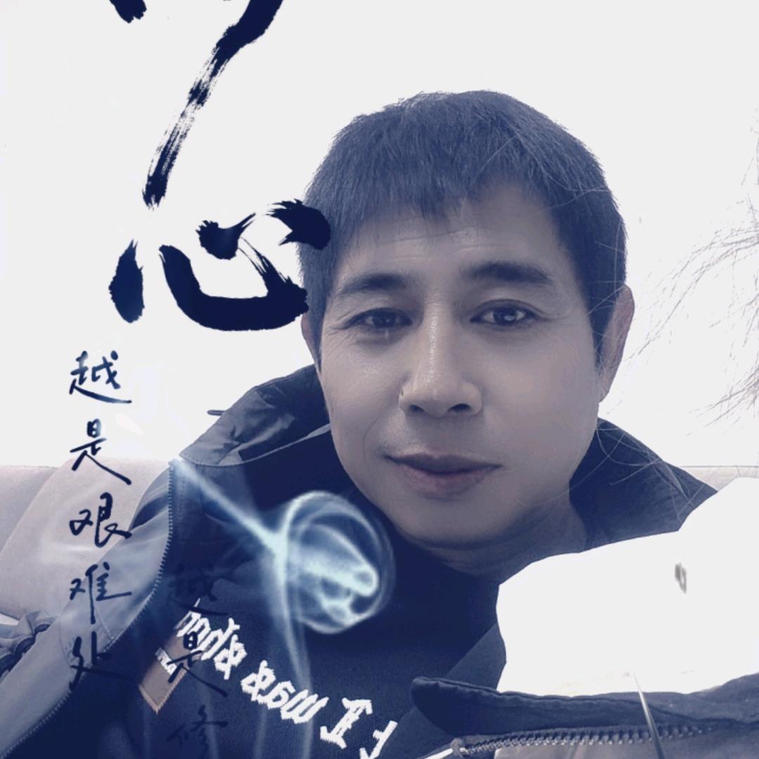 刚子
