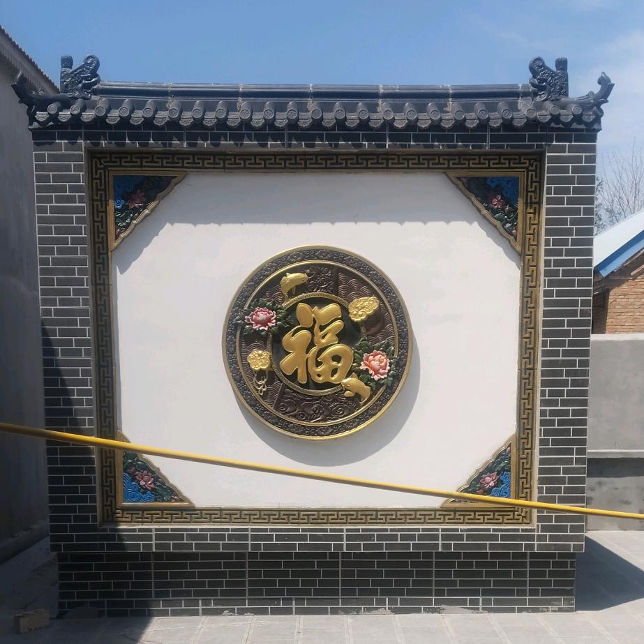 曹县成林防古挂件,墙帽