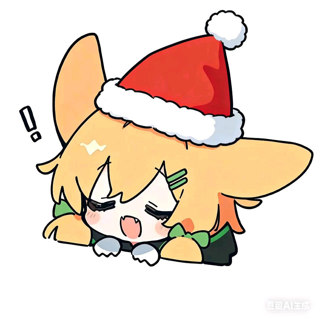 扌合柒