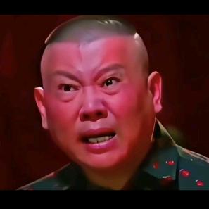 袁来是你！