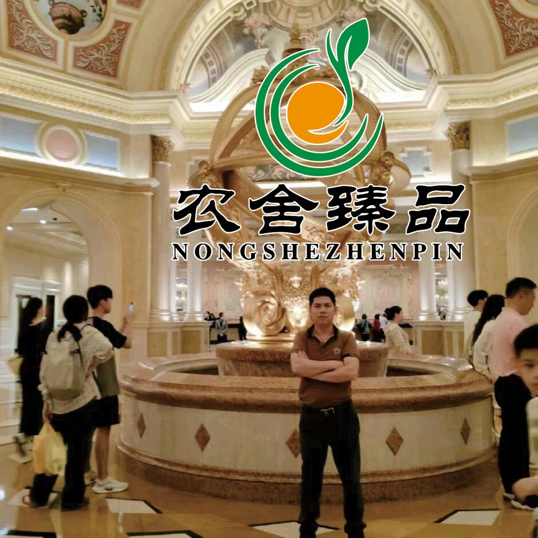 四少(桂小汶徒弟)