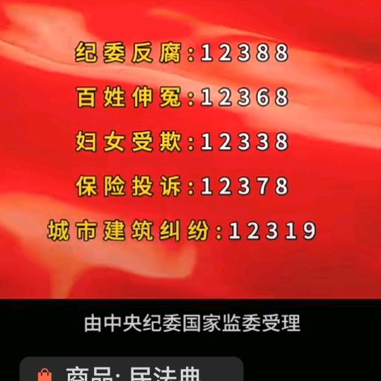 潇洒人生