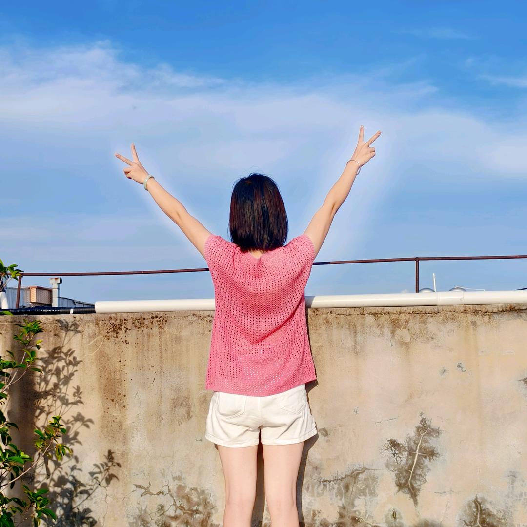 👉楊家菇凉👏