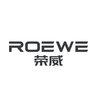 汉中同泰荣威体验中心-汉中永和