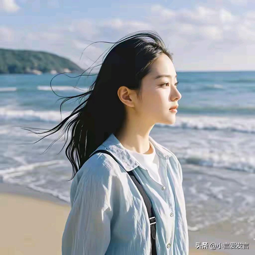 唯衣甄选