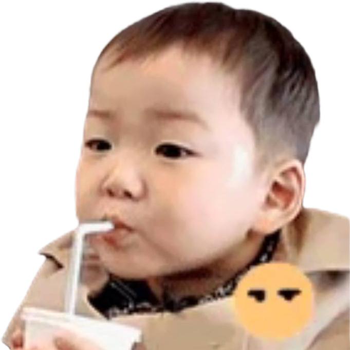 写尽半生都是酸