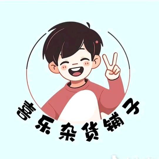 搬砖搬砖