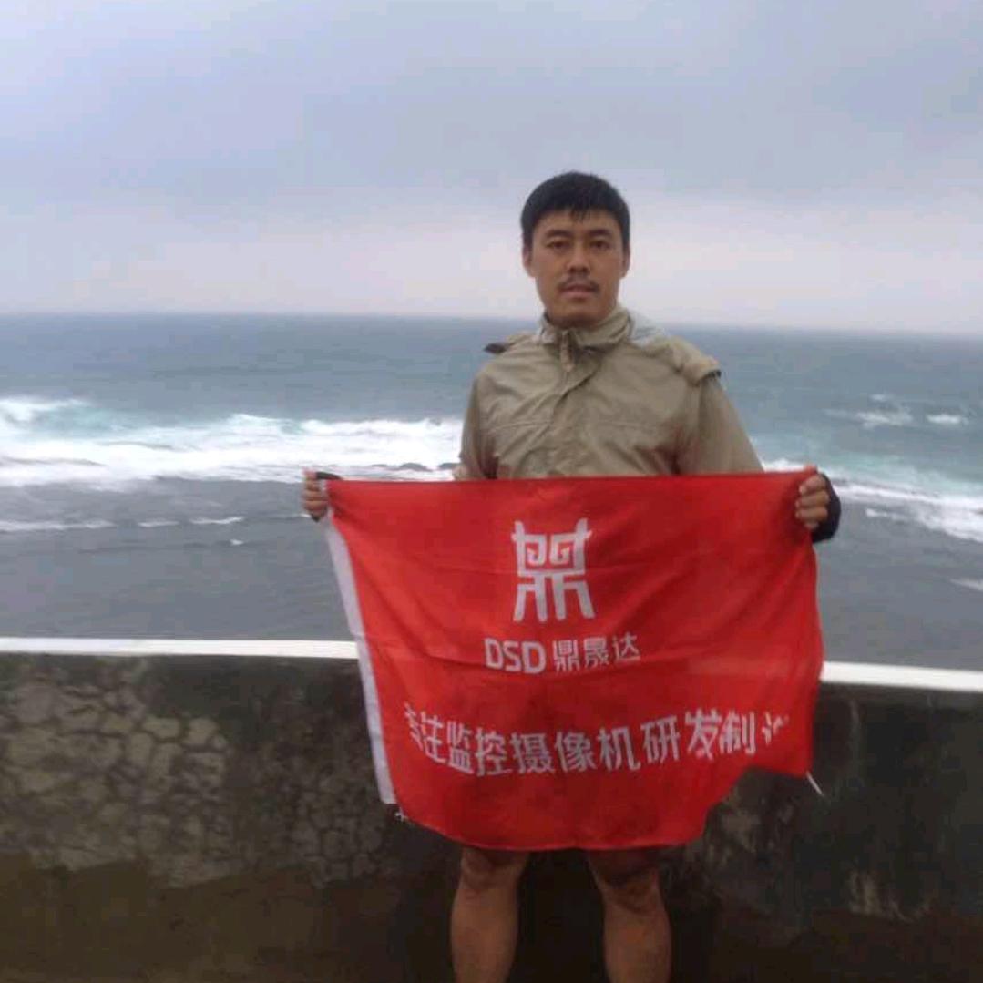 鼎晟达