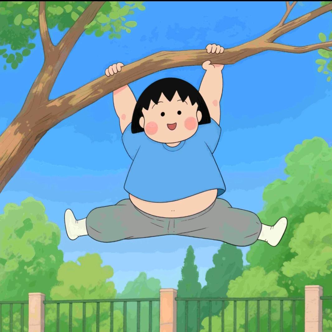 木火