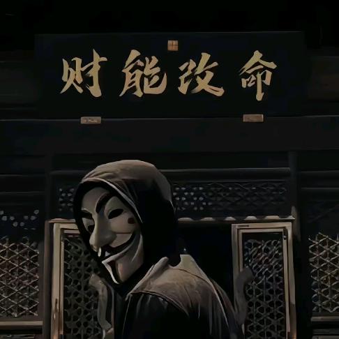 人生就是一场体验