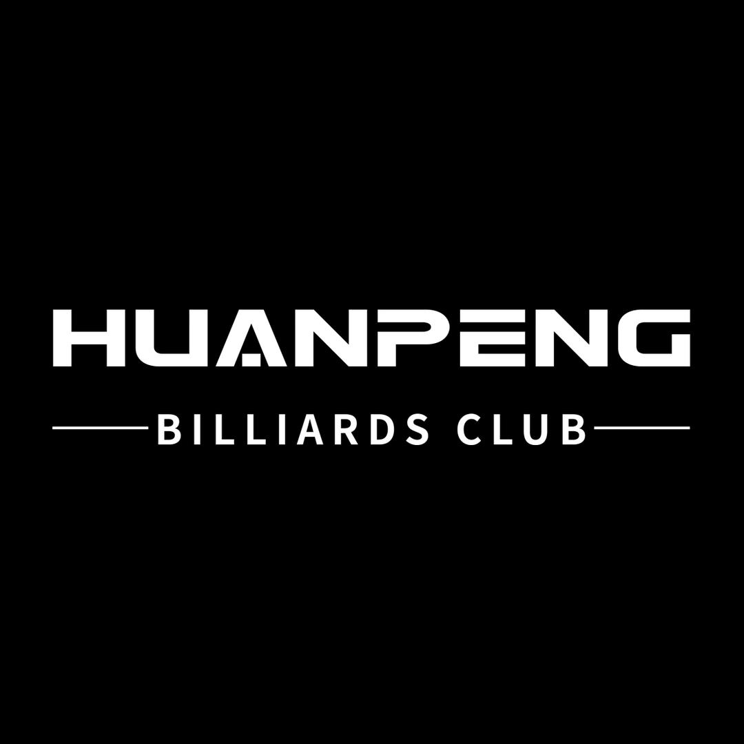 Happen环朋乔氏台球俱乐部
