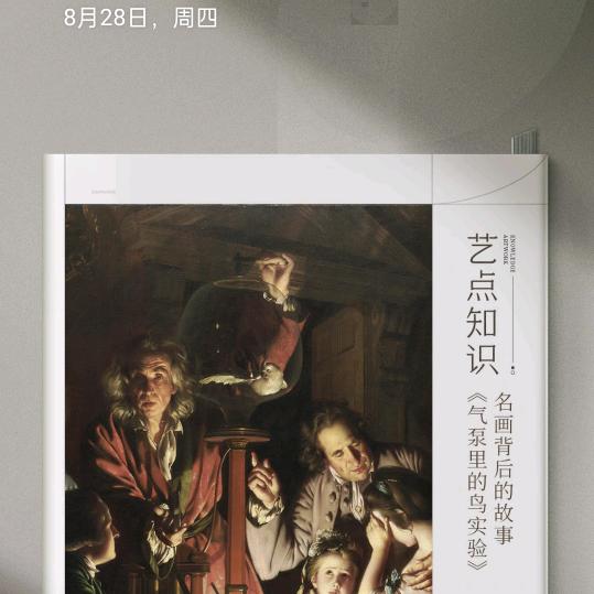 小小