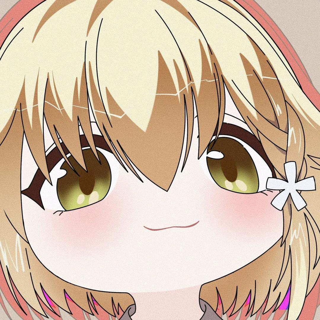 湫