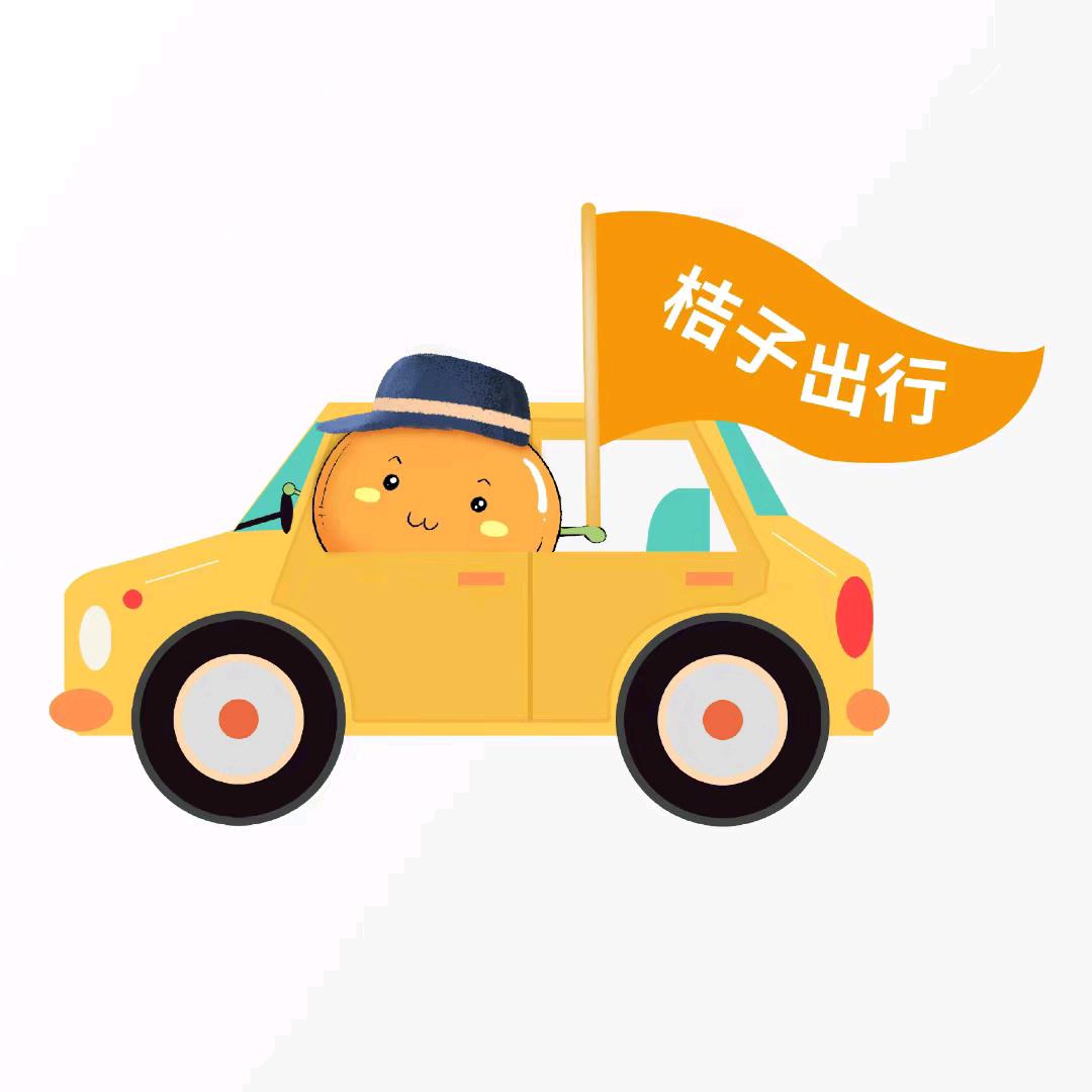 上海喜赉顺汽车科技有限公司