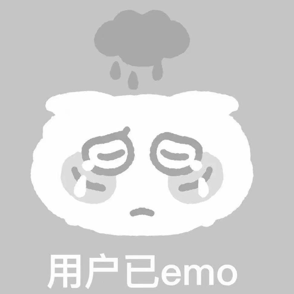 ——…