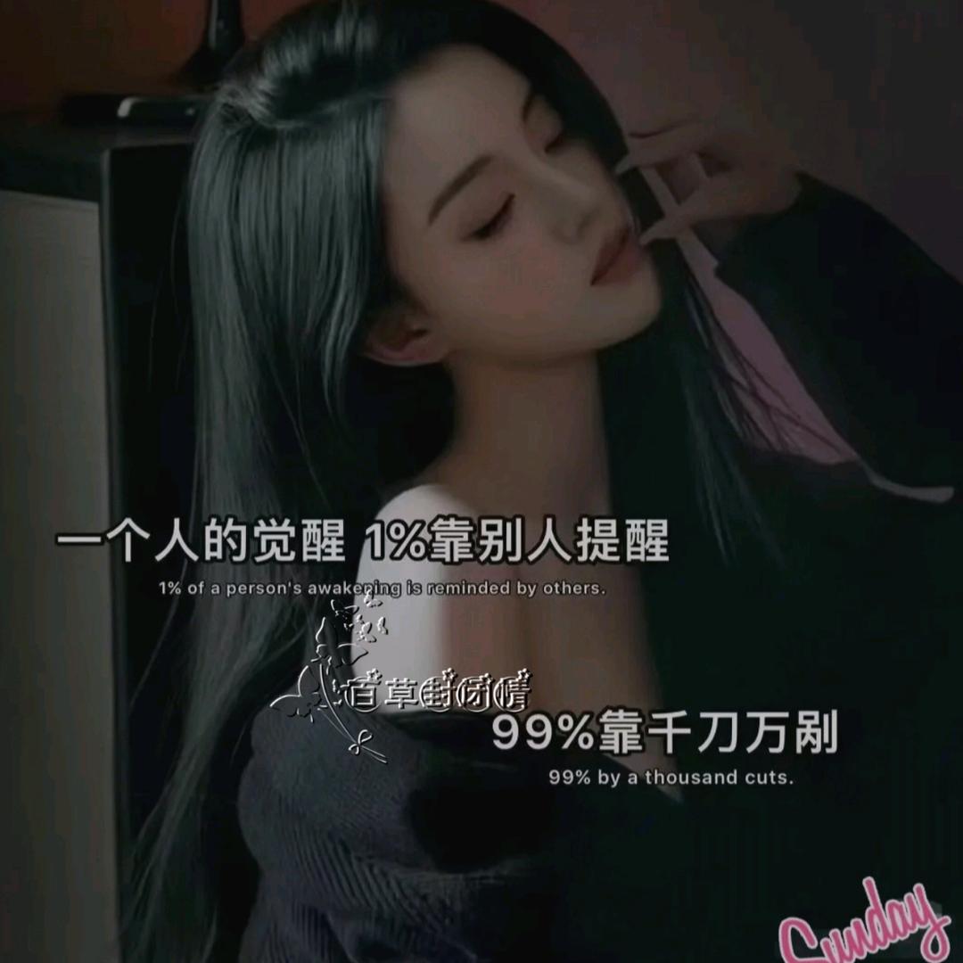 苗族伤感小雨最恶毒的谎言最可怕永恨你们