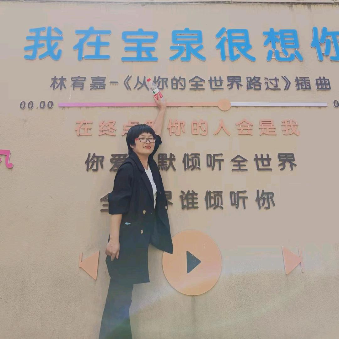 彩云
