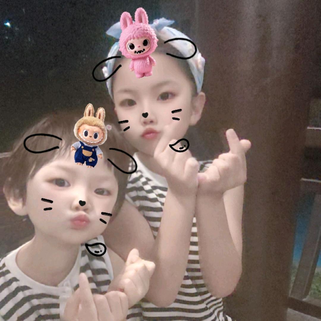 ༄༊࿆瑶诺⁎͜ږ⁛💞᭄࿐