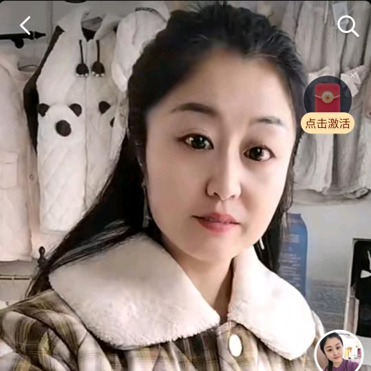 范美玲