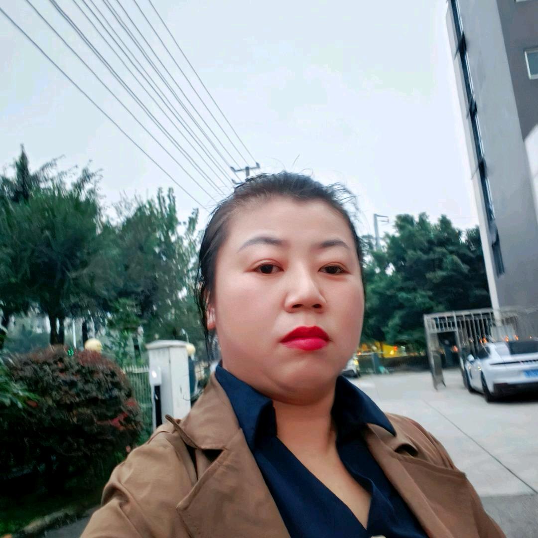 红英