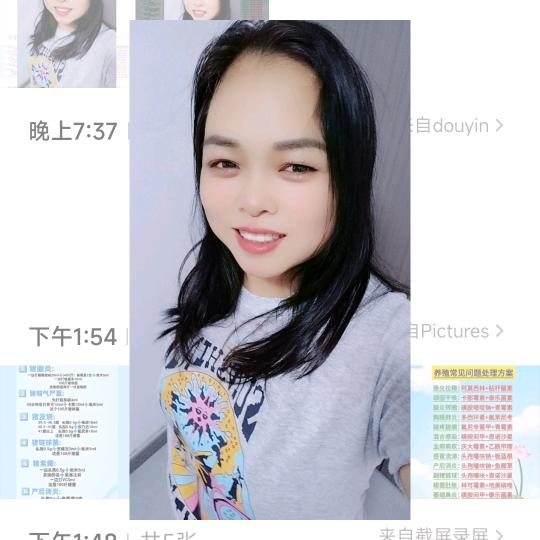 利姐双保险合同猪联系我