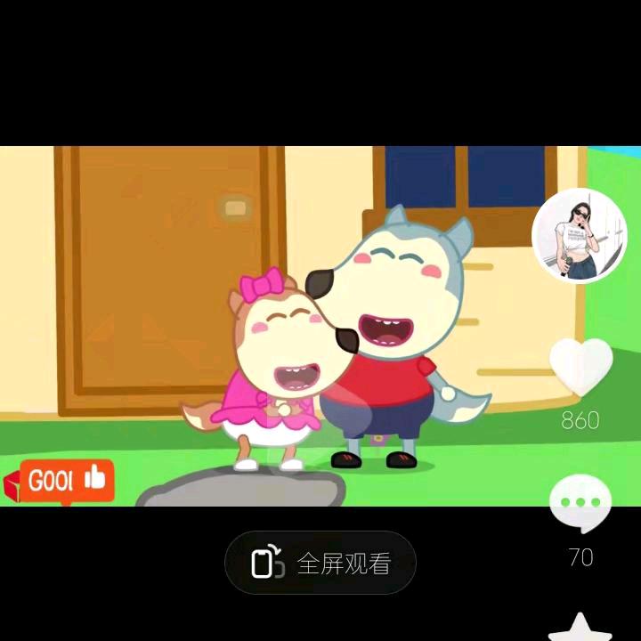 山水收音机蓝牙音响