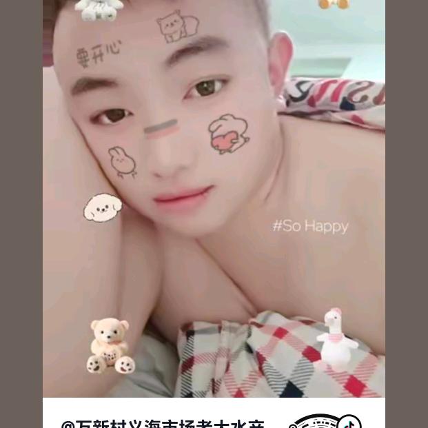 坏蛋都是你逼出来的………