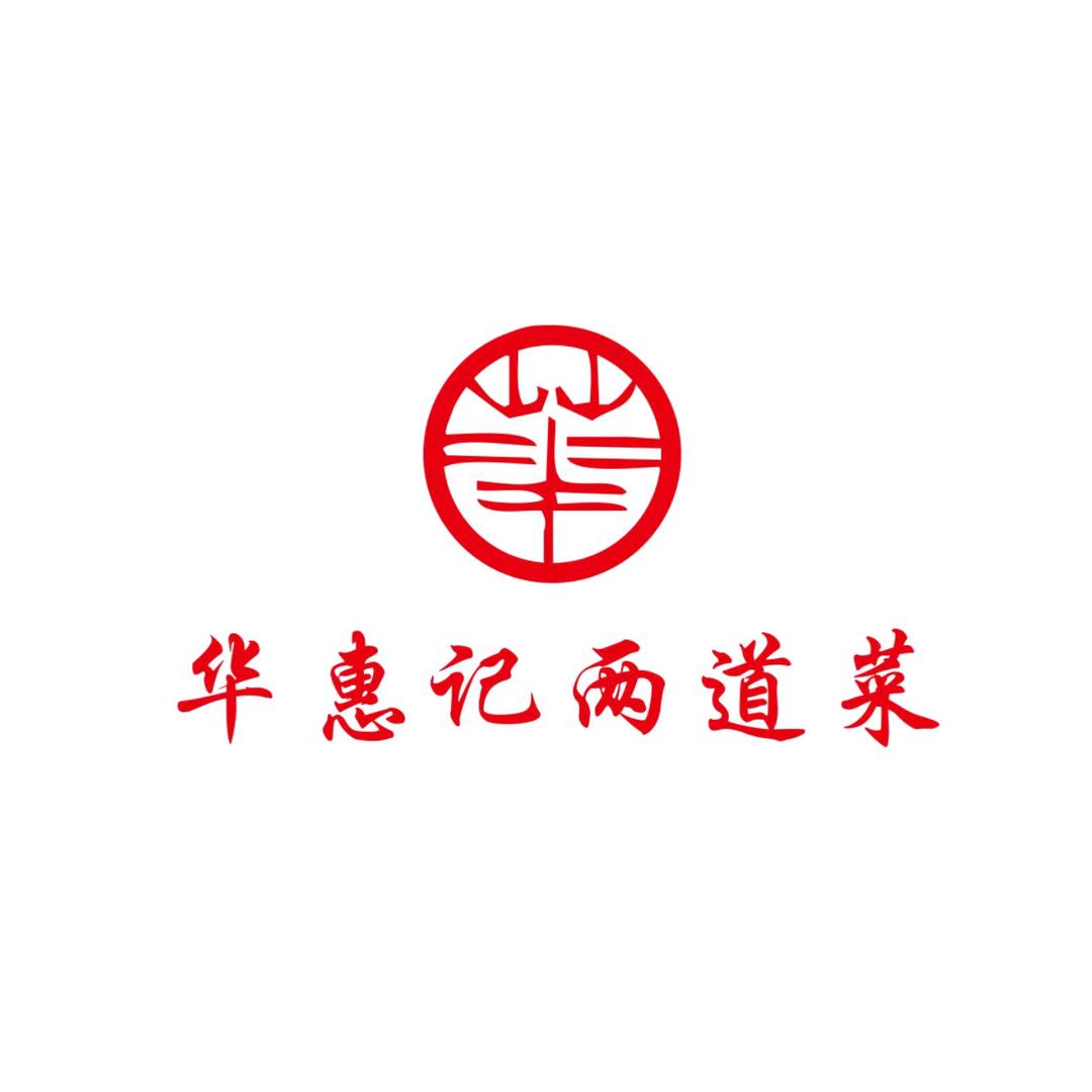 华惠记靳景华