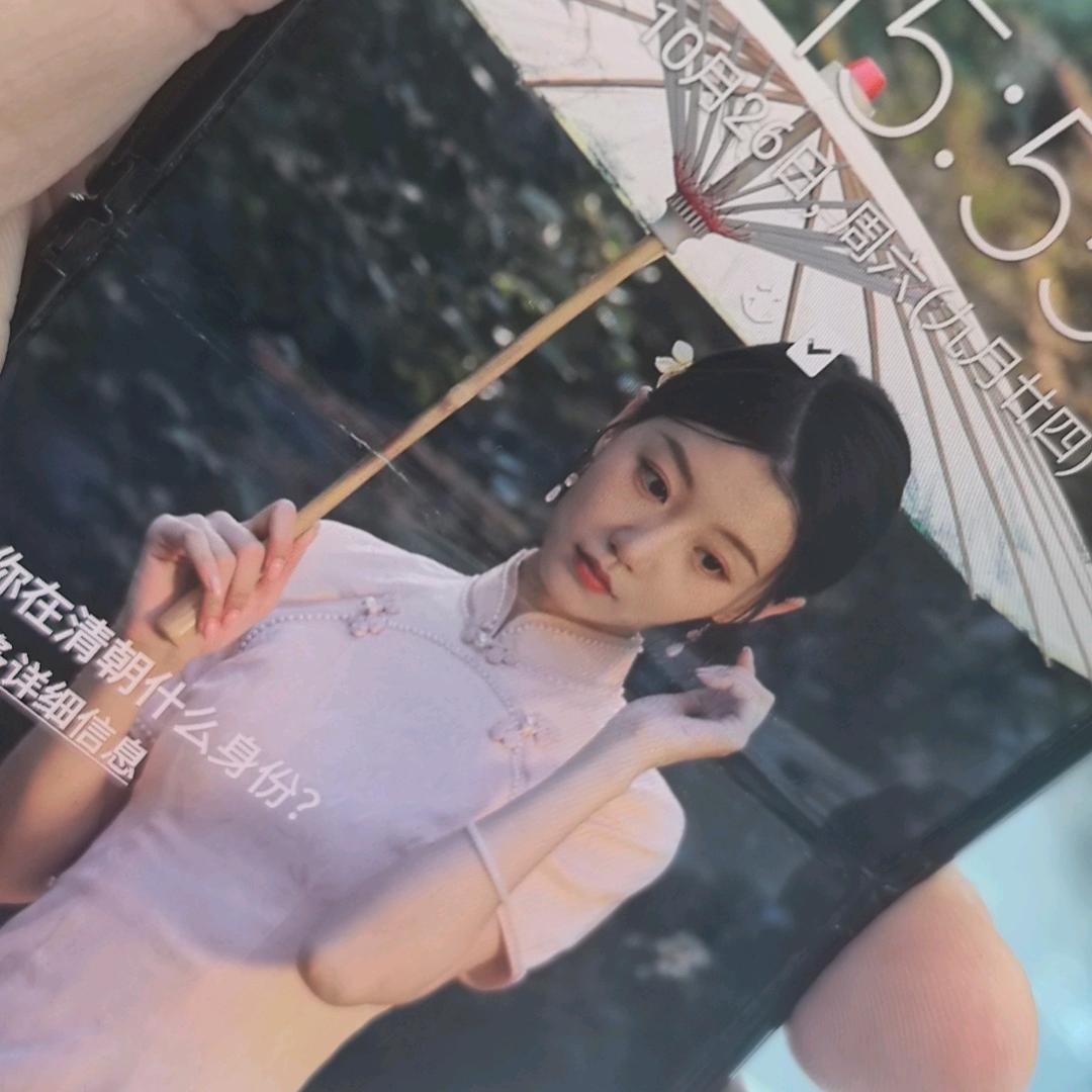 莫名开心