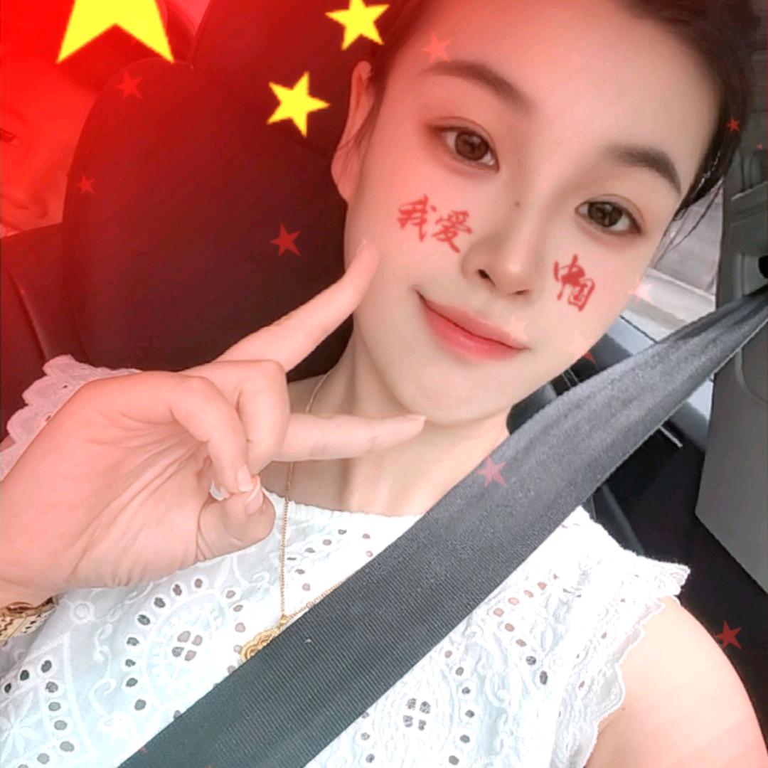 ❤️修车小姐姐