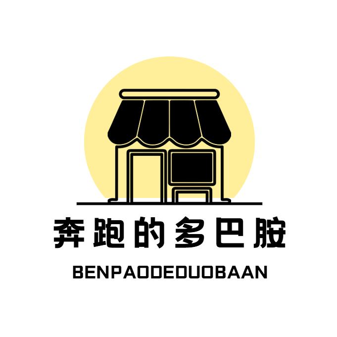 奔跑的多巴胺，