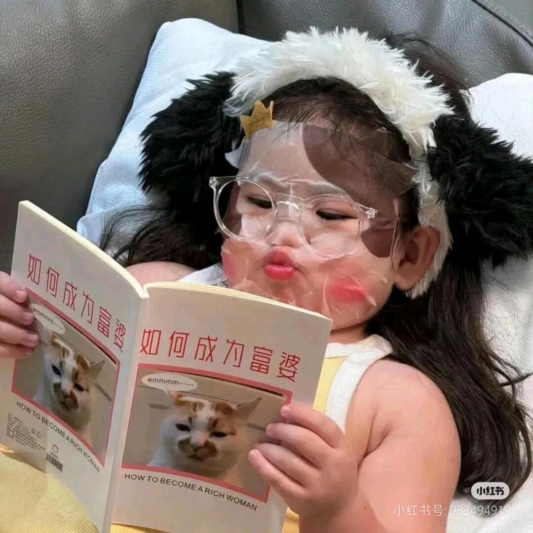 存在